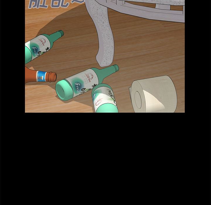 [韩国漫画] 不该有的爱情 爱情,巨乳大奶#[222P]-101