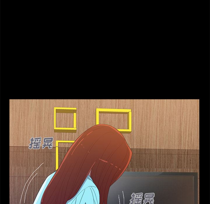 [韩国漫画] 不该有的爱情 爱情,巨乳大奶#[222P]-102