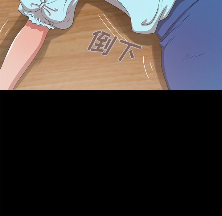 [韩国漫画] 不该有的爱情 爱情,巨乳大奶#[222P]-114