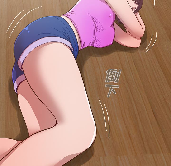 [韩国漫画] 不该有的爱情 爱情,巨乳大奶#[222P]-119