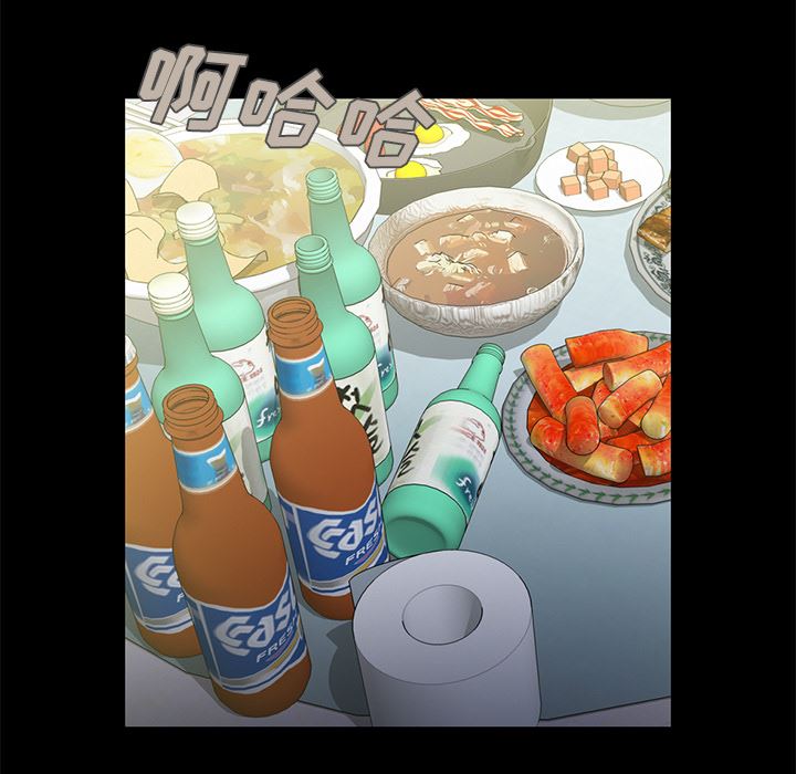 [韩国漫画] 不该有的爱情 爱情,巨乳大奶#[222P]-12