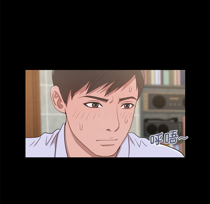 [韩国漫画] 不该有的爱情 爱情,巨乳大奶#[222P]-127