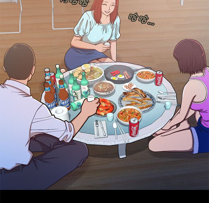 [韩国漫画] 不该有的爱情 爱情,巨乳大奶#[222P]-14