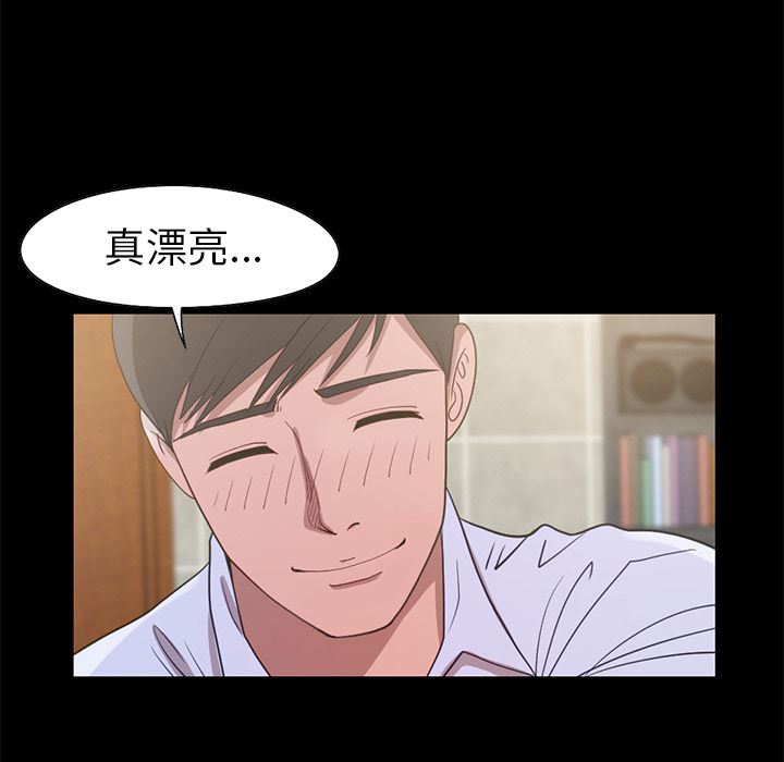 [韩国漫画] 不该有的爱情 爱情,巨乳大奶#[222P]-144