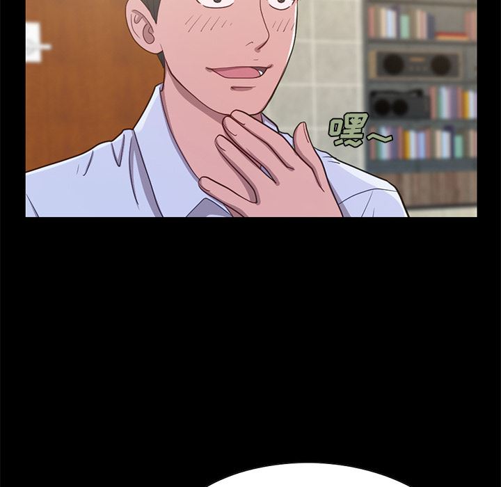 [韩国漫画] 不该有的爱情 爱情,巨乳大奶#[222P]-148