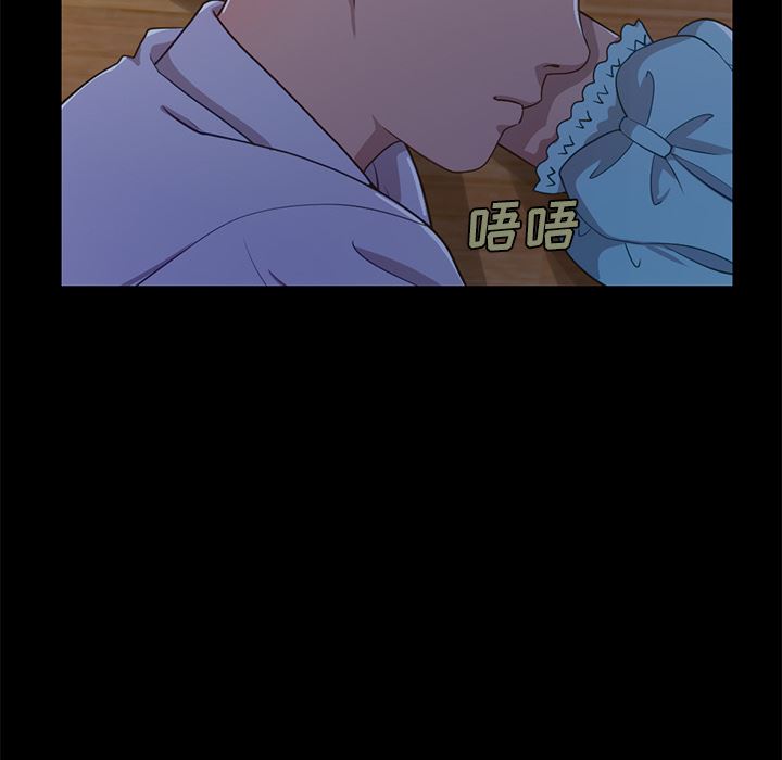 [韩国漫画] 不该有的爱情 爱情,巨乳大奶#[222P]-160