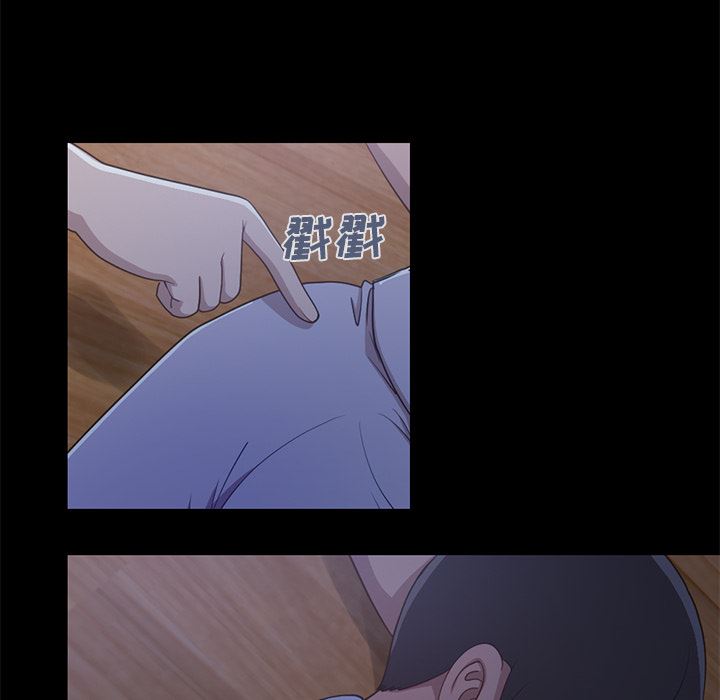 [韩国漫画] 不该有的爱情 爱情,巨乳大奶#[222P]-161