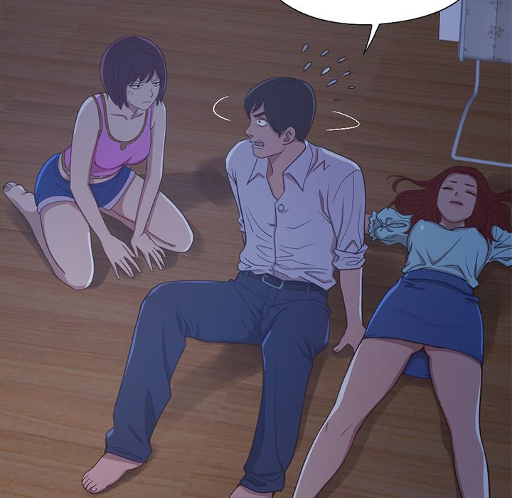 [韩国漫画] 不该有的爱情 爱情,巨乳大奶#[222P]-173