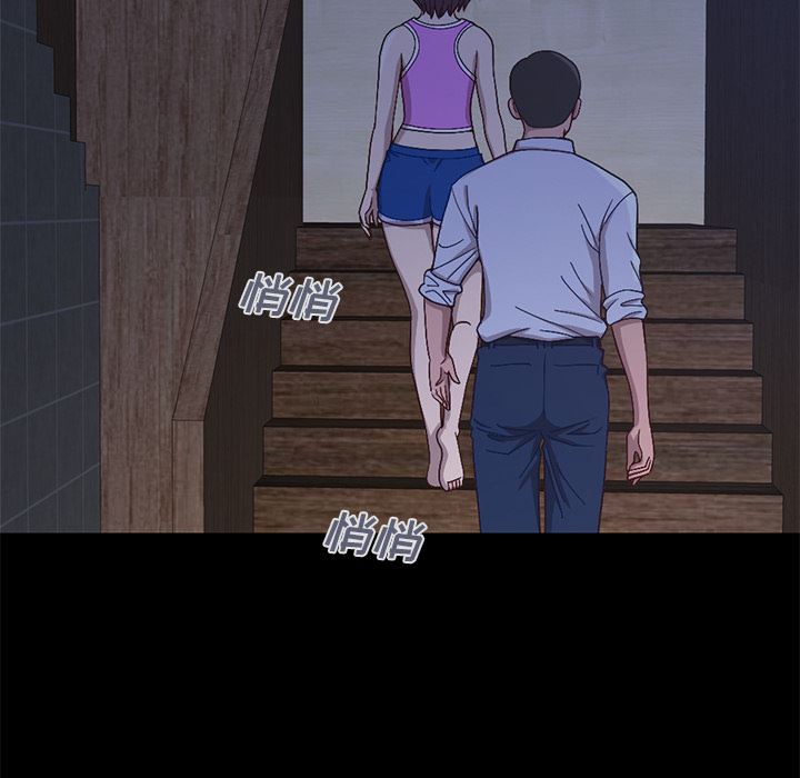 [韩国漫画] 不该有的爱情 爱情,巨乳大奶#[222P]-192