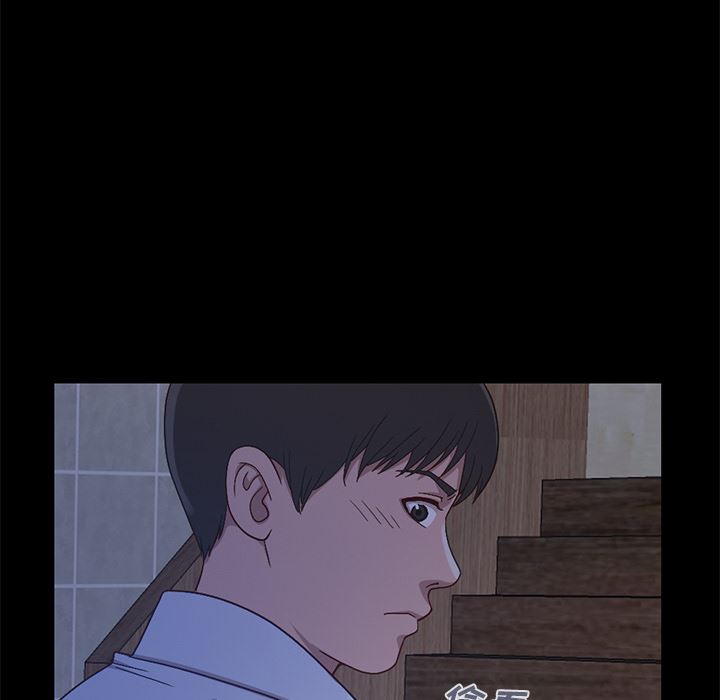 [韩国漫画] 不该有的爱情 爱情,巨乳大奶#[222P]-193