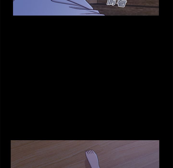 [韩国漫画] 不该有的爱情 爱情,巨乳大奶#[222P]-194