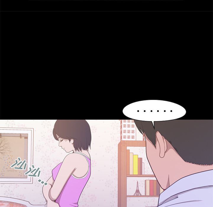 [韩国漫画] 不该有的爱情 爱情,巨乳大奶#[222P]-201
