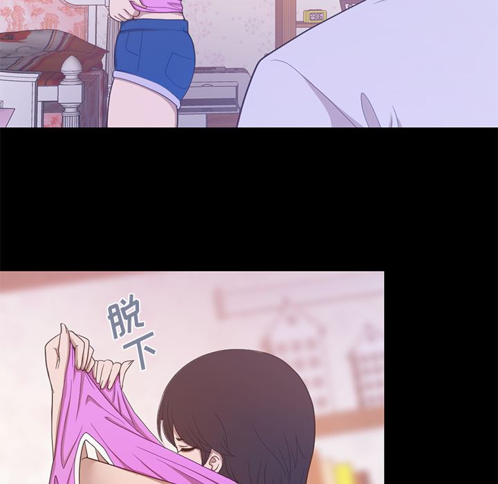 [韩国漫画] 不该有的爱情 爱情,巨乳大奶#[222P]-202