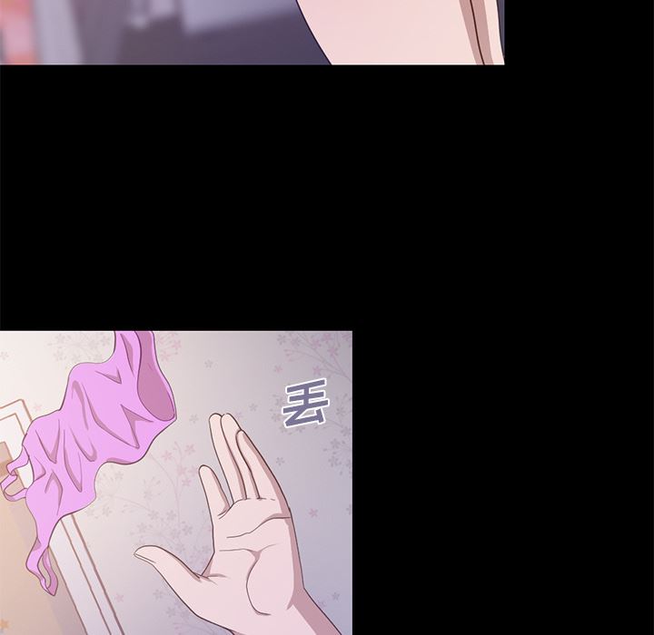 [韩国漫画] 不该有的爱情 爱情,巨乳大奶#[222P]-204