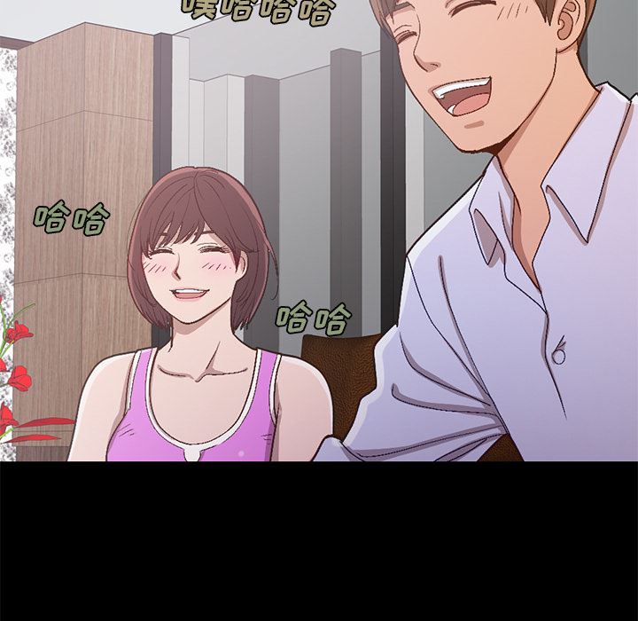 [韩国漫画] 不该有的爱情 爱情,巨乳大奶#[222P]-22