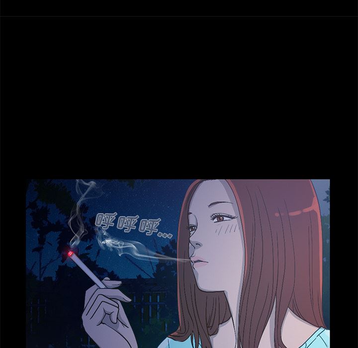 [韩国漫画] 不该有的爱情 爱情,巨乳大奶#[222P]-52