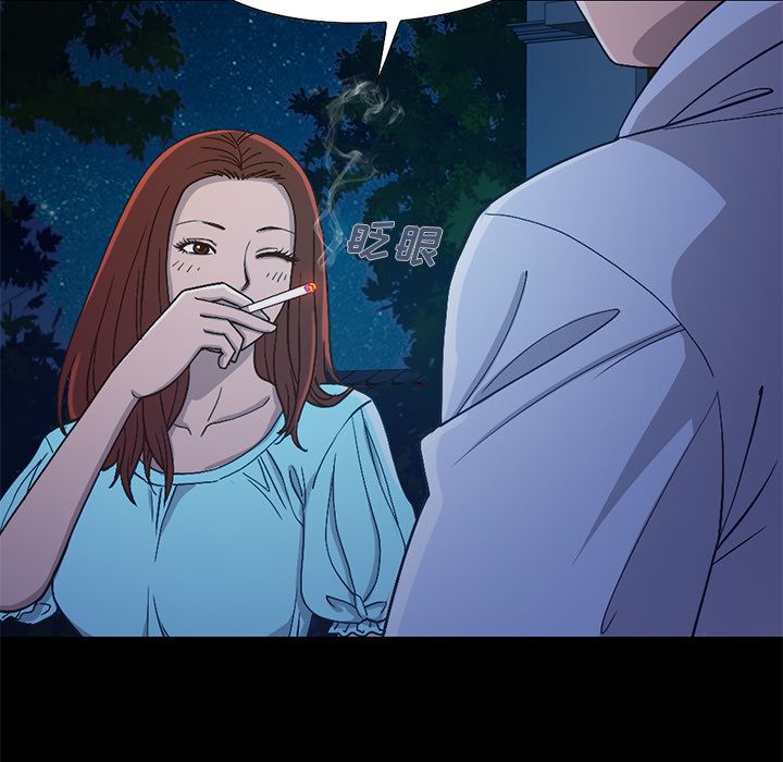 [韩国漫画] 不该有的爱情 爱情,巨乳大奶#[222P]-61