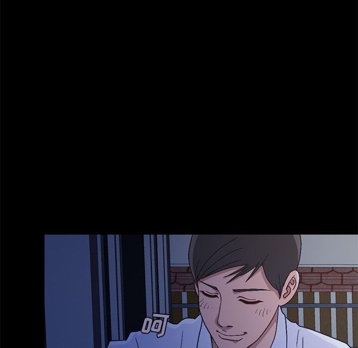 [韩国漫画] 不该有的爱情 爱情,巨乳大奶#[222P]-62