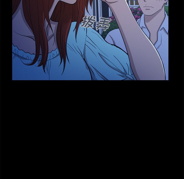 [韩国漫画] 不该有的爱情 爱情,巨乳大奶#[222P]-81