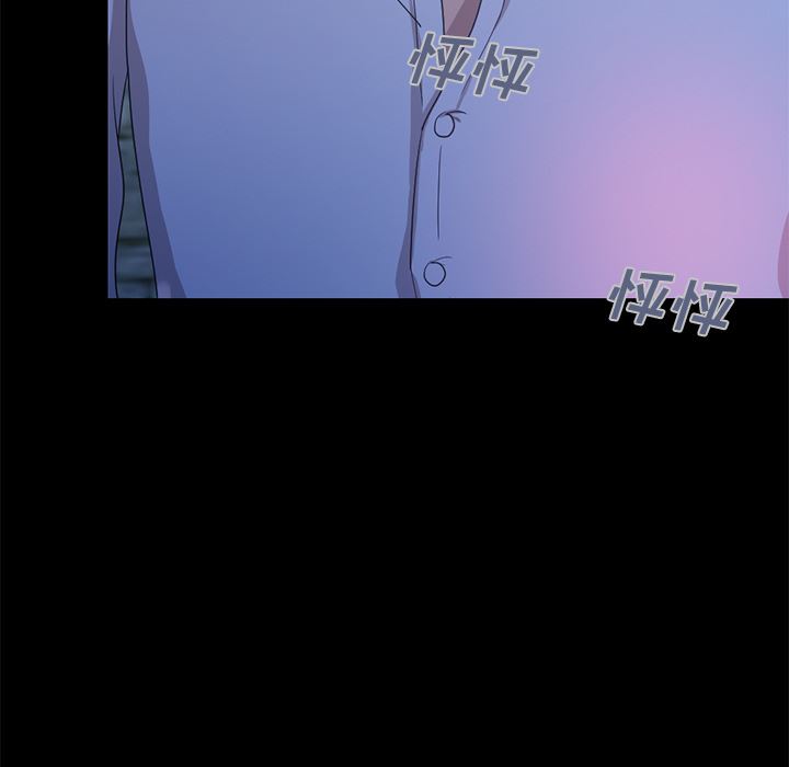 [韩国漫画] 不该有的爱情 爱情,巨乳大奶#[222P]-84