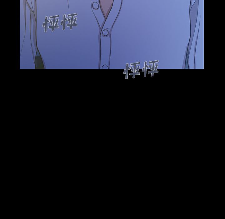 [韩国漫画] 不该有的爱情 爱情,巨乳大奶#[222P]-93