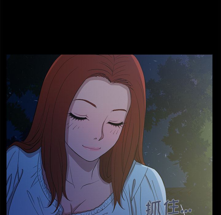 [韩国漫画] 不该有的爱情 爱情,巨乳大奶#[222P]-94