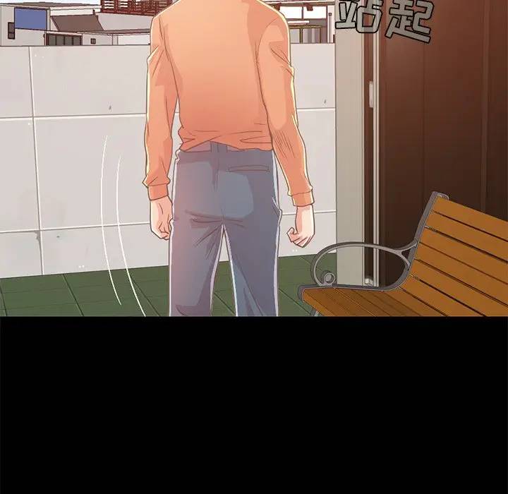 [韩国漫画] 不该有的爱情 爱情,巨乳大奶#[181P]-170