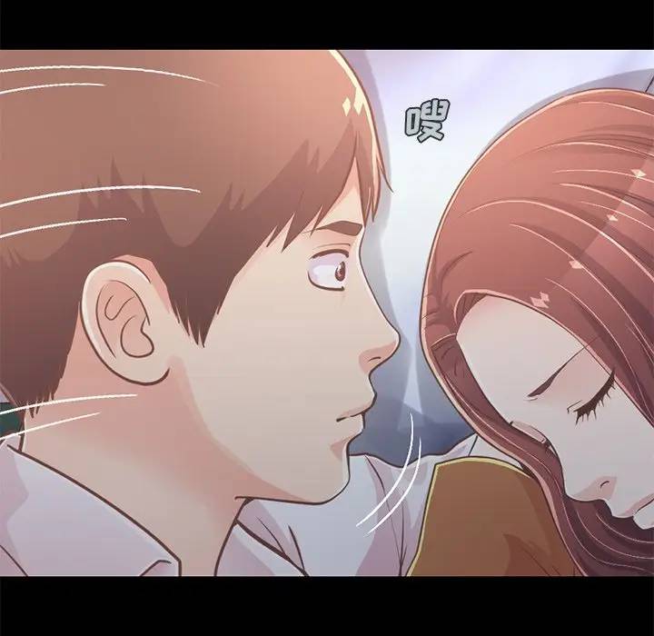 [韩国漫画] 不该有的爱情 爱情,巨乳大奶#[181P]-22