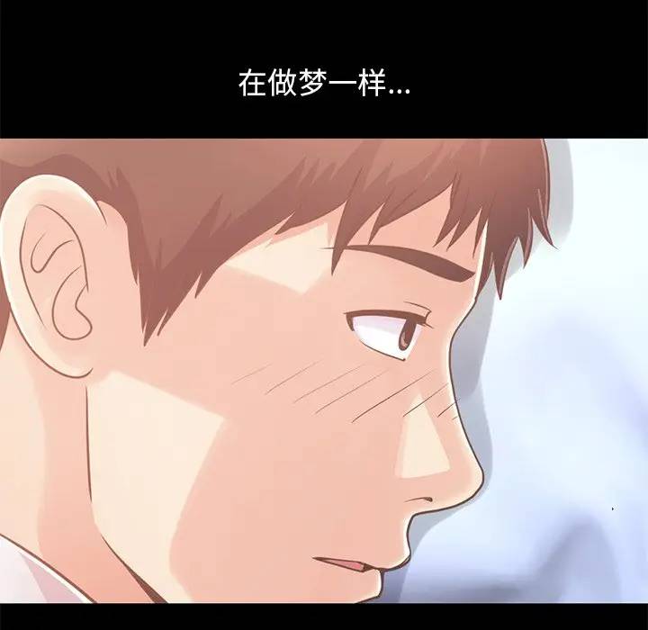 [韩国漫画] 不该有的爱情 爱情,巨乳大奶#[181P]-65