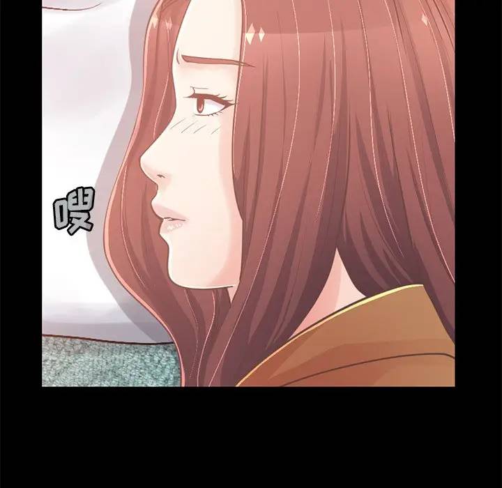 [韩国漫画] 不该有的爱情 爱情,巨乳大奶#[181P]-67