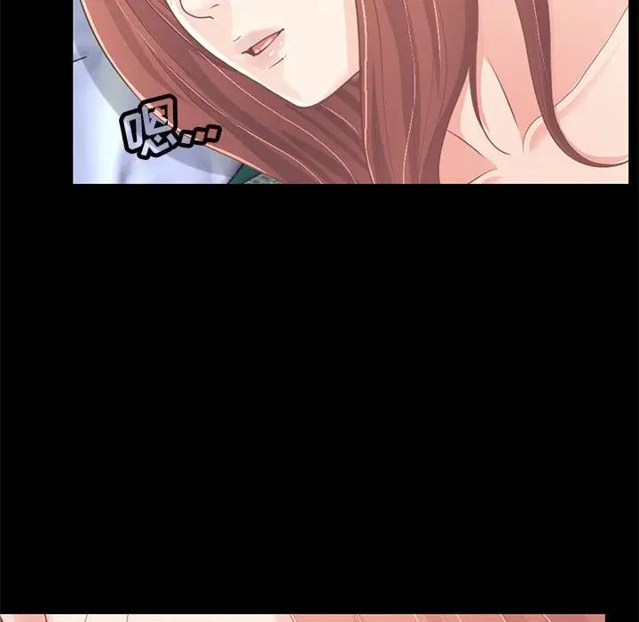 [韩国漫画] 不该有的爱情 爱情,巨乳大奶#[181P]-78