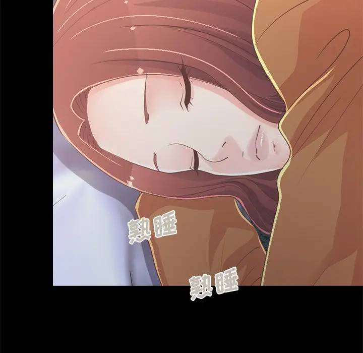 [韩国漫画] 不该有的爱情 爱情,巨乳大奶#[181P]-8