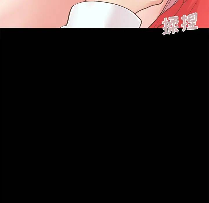 [韩国漫画] 不该有的爱情 爱情,巨乳大奶#[181P]-86