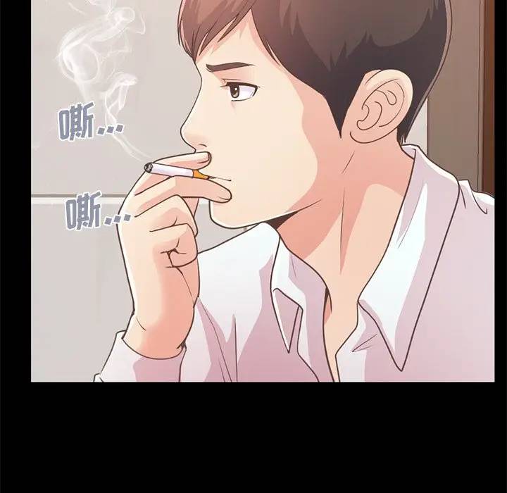 [韩国漫画] 不该有的爱情 爱情,巨乳大奶#[184P]-11