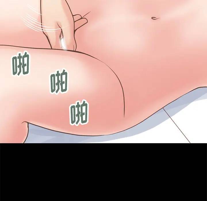 [韩国漫画] 不该有的爱情 爱情,巨乳大奶#[184P]-122