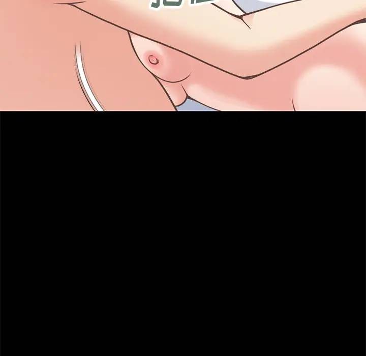 [韩国漫画] 不该有的爱情 爱情,巨乳大奶#[184P]-139