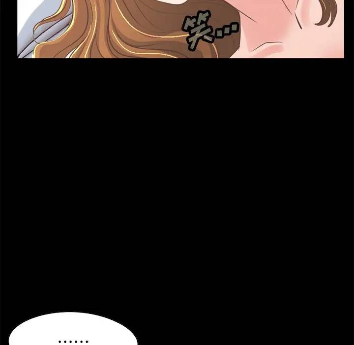 [韩国漫画] 不该有的爱情 爱情,巨乳大奶#[184P]-145