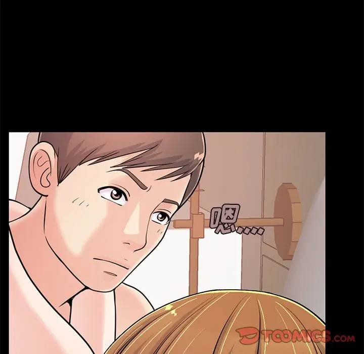 [韩国漫画] 不该有的爱情 爱情,巨乳大奶#[184P]-164