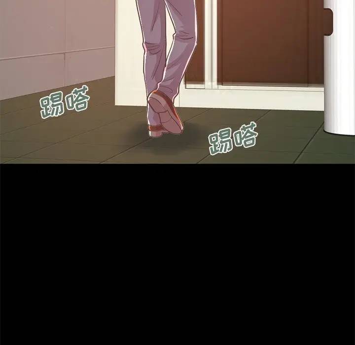 [韩国漫画] 不该有的爱情 爱情,巨乳大奶#[184P]-23