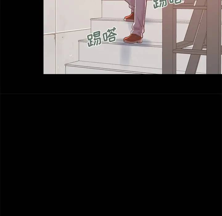 [韩国漫画] 不该有的爱情 爱情,巨乳大奶#[184P]-25