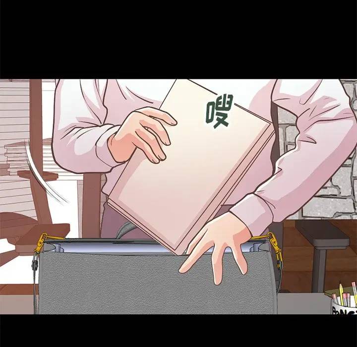 [韩国漫画] 不该有的爱情 爱情,巨乳大奶#[184P]-40