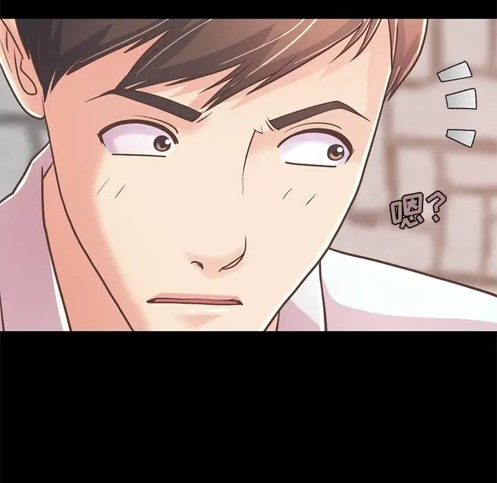 [韩国漫画] 不该有的爱情 爱情,巨乳大奶#[184P]-45