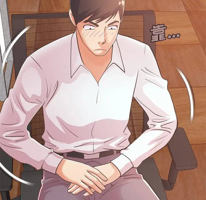 [韩国漫画] 不该有的爱情 爱情,巨乳大奶#[184P]-61