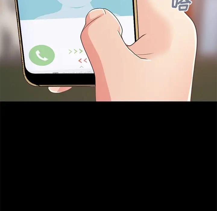 [韩国漫画] 不该有的爱情 爱情,巨乳大奶#[171P]-128