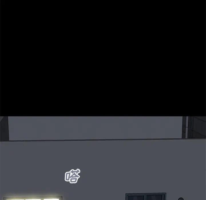 [韩国漫画] 不该有的爱情 爱情,巨乳大奶#[171P]-142