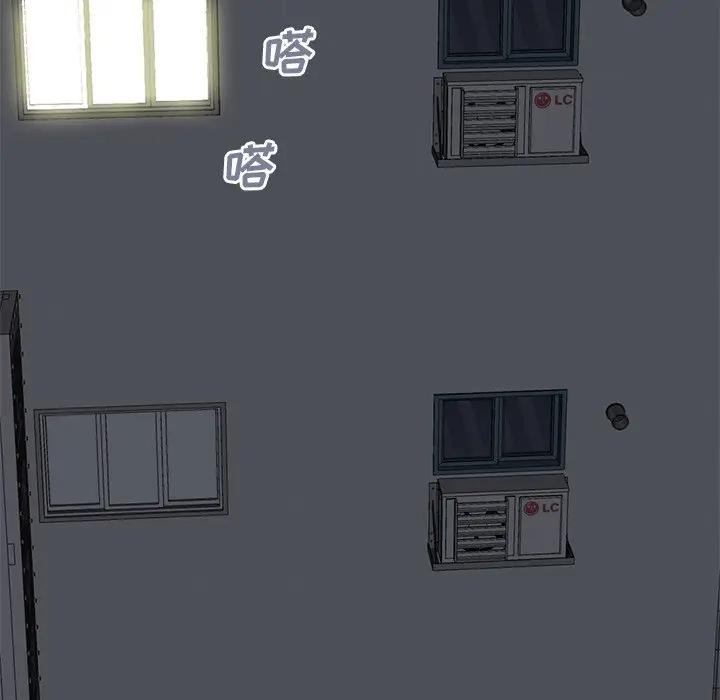 [韩国漫画] 不该有的爱情 爱情,巨乳大奶#[171P]-143