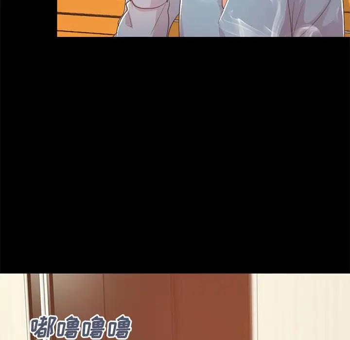 [韩国漫画] 不该有的爱情 爱情,巨乳大奶#[171P]-82