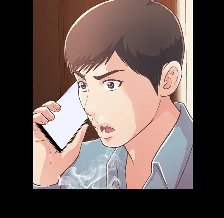 [韩国漫画] 不该有的爱情 爱情,巨乳大奶#[171P]-87