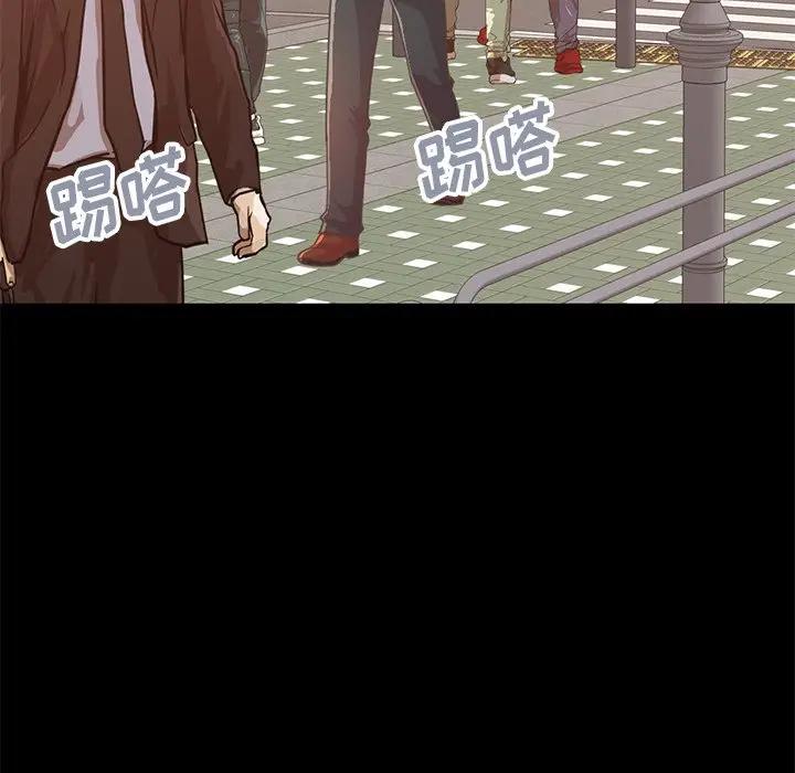 [韩国漫画] 不该有的爱情 爱情,巨乳大奶#[176P]-121