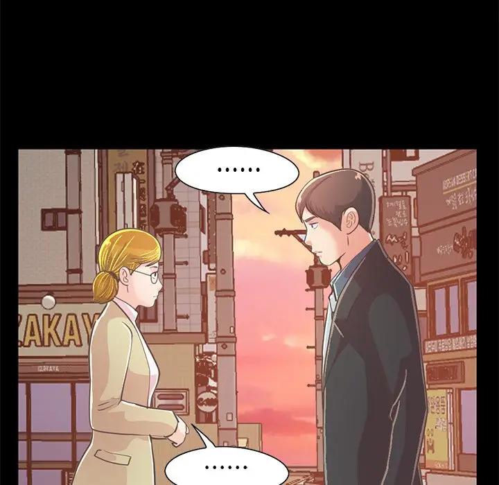 [韩国漫画] 不该有的爱情 爱情,巨乳大奶#[176P]-172